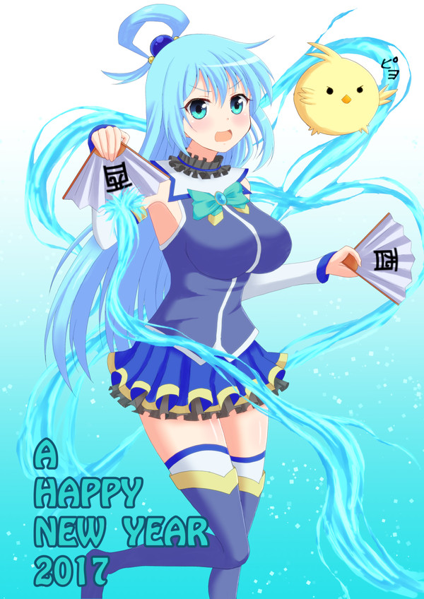 年賀状イラスト2017