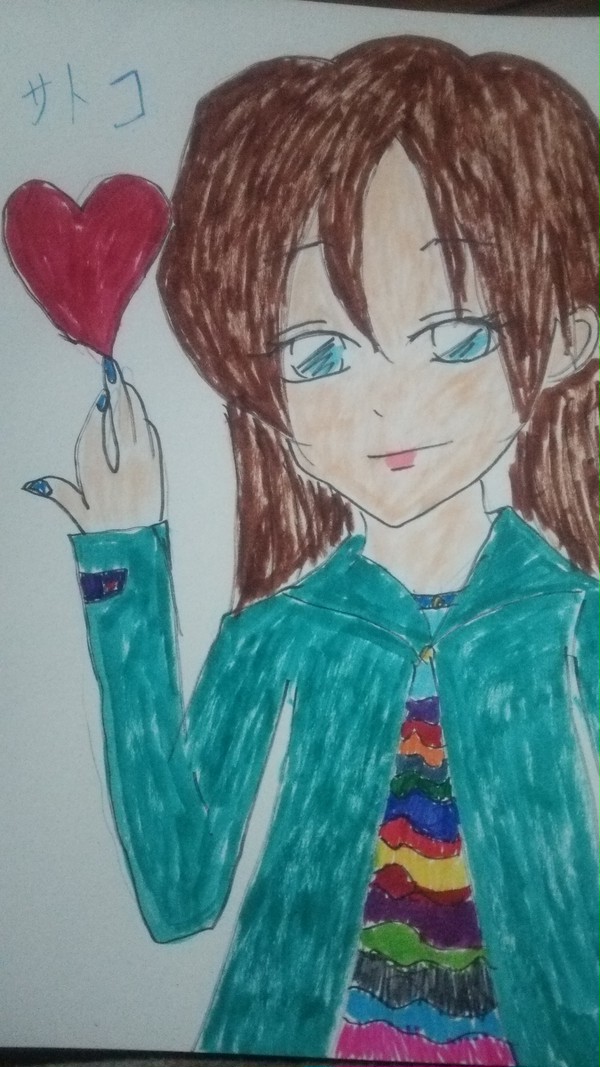 Happy Valentine
