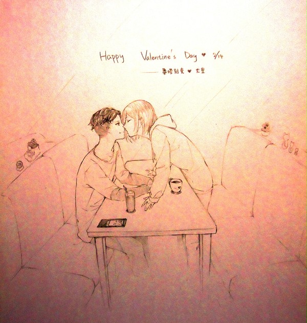 Valentine's Day