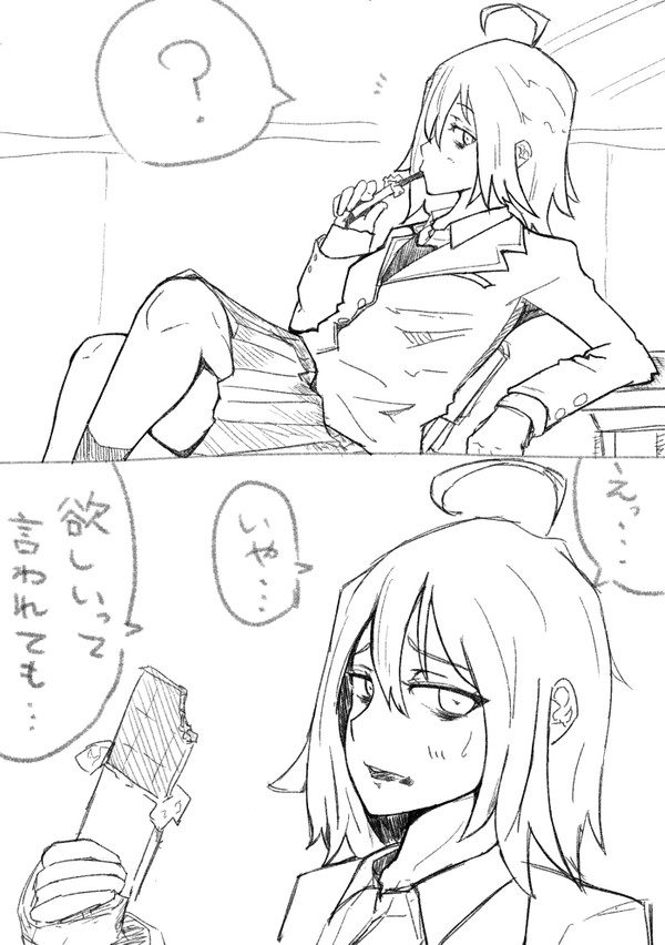 ヒッキー
