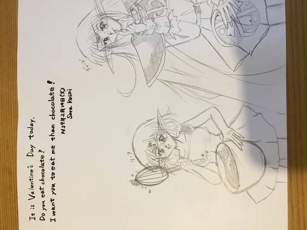 ロードス島戦記