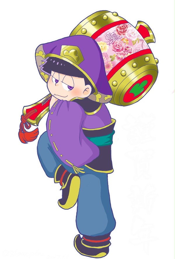 ついログ