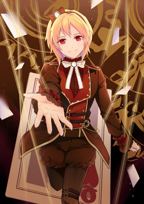 仁兎