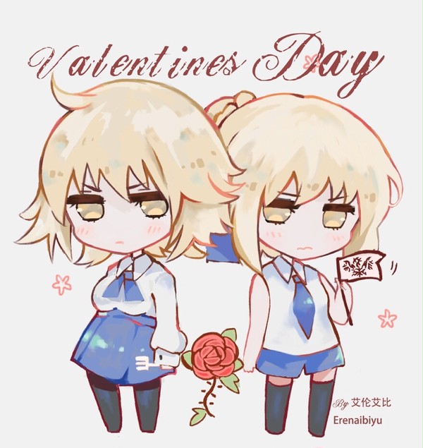 Valentines