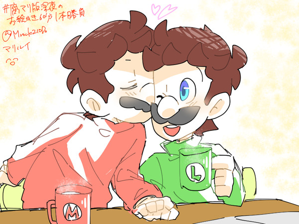 ついろぐ4.5(＆過去ry)腐ぽい - 1/19