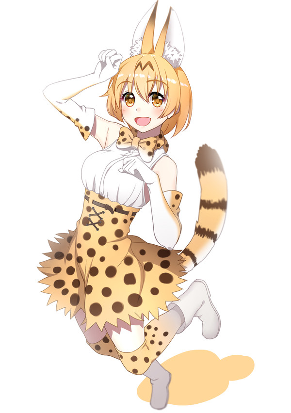 サーバルちゃん