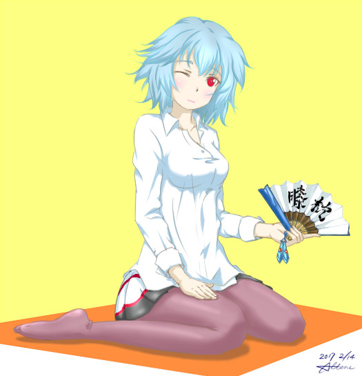 たっちゃんのひざまくら