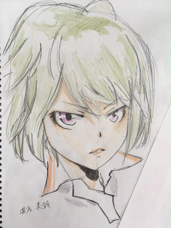 其方美鈴
