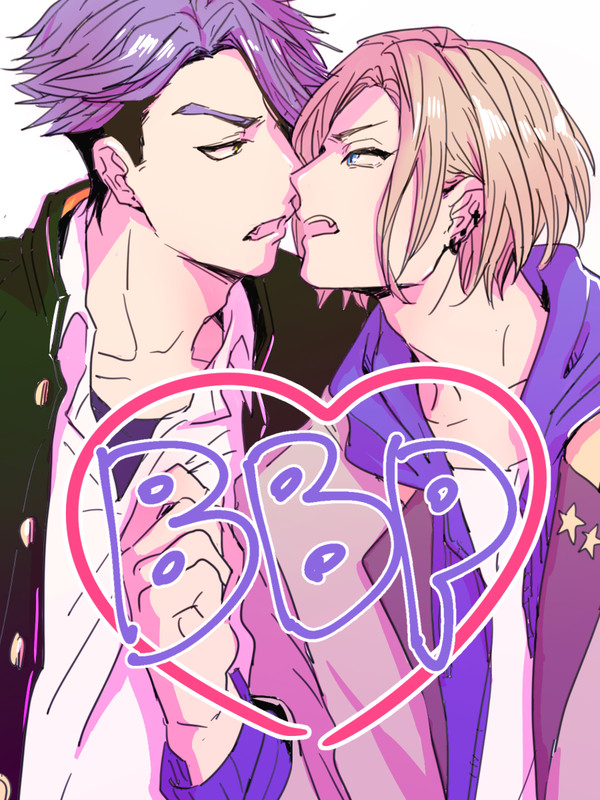 A3!のいろいろ