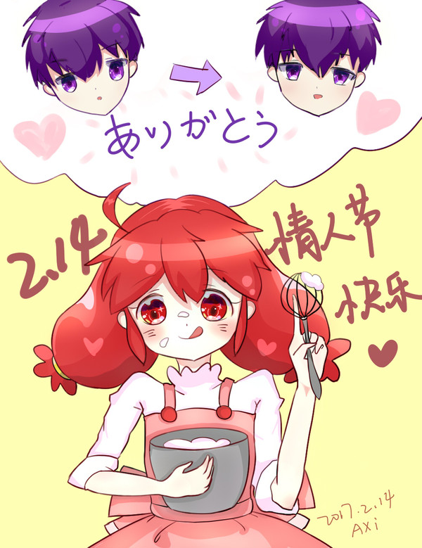 无题