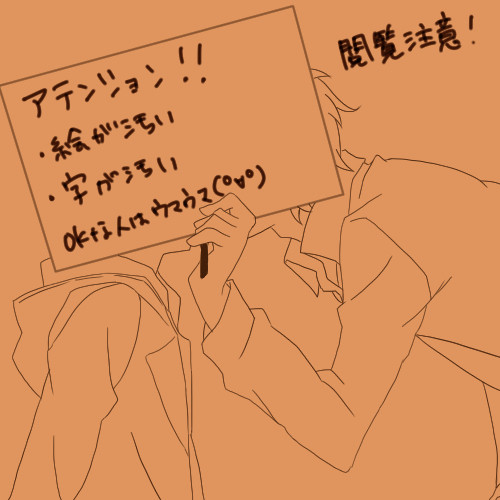 水溜りボンドでウマウマ(°∀°)