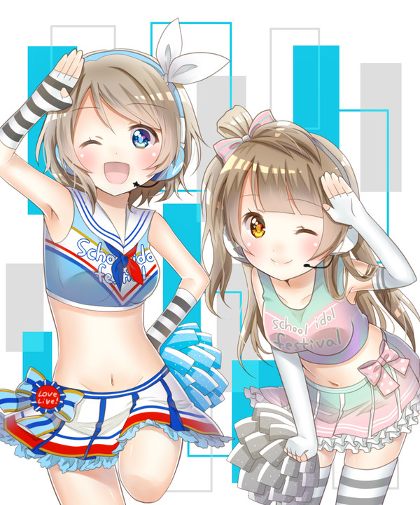 ことよう！