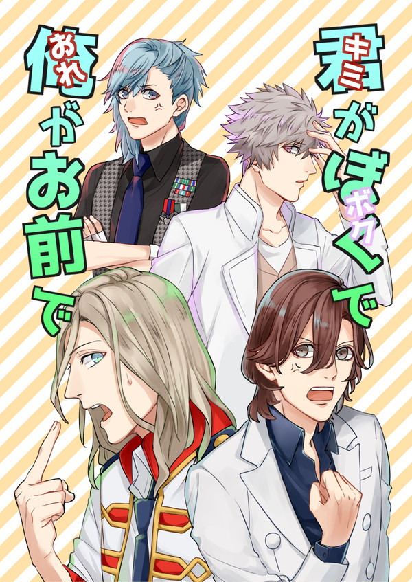 カルスコ10新刊サンプル