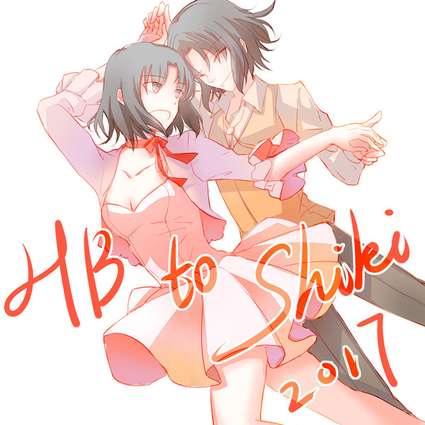 20170217
