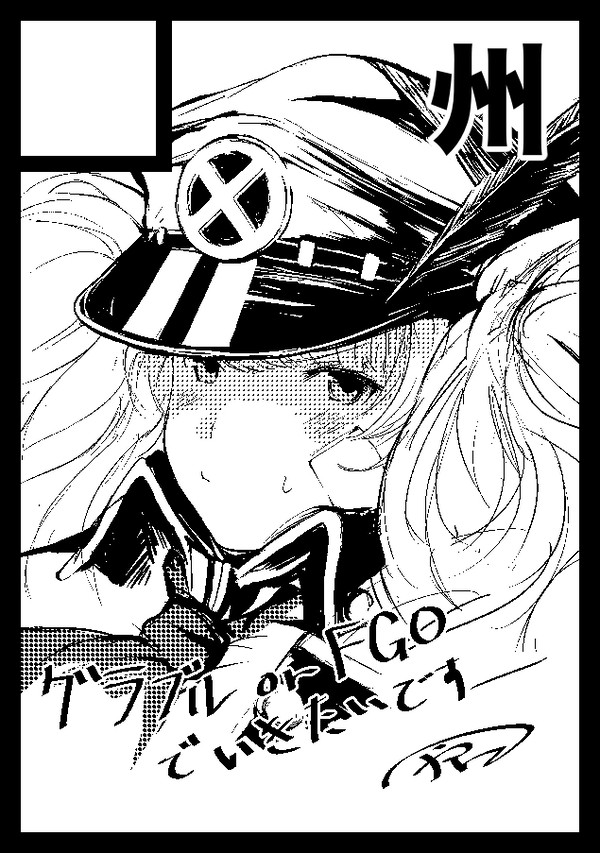 C92