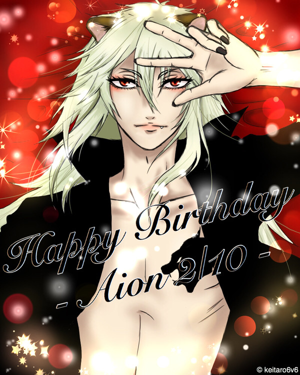AION Happy Birthday 2017