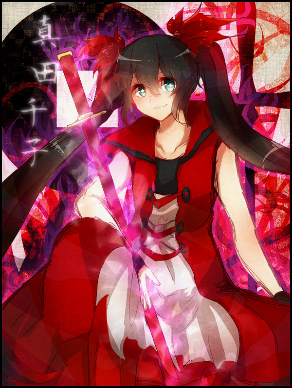 真田千子