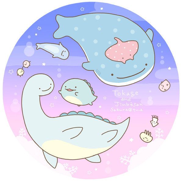 とかげちゃんつめあわせ２