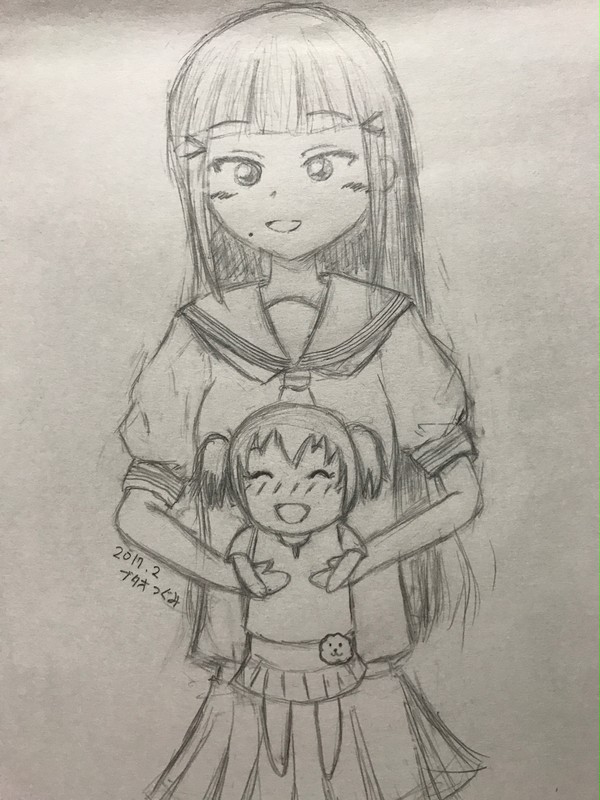 るびぃちゃんとおねえちゃん