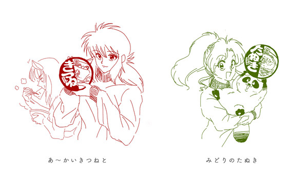 クーラーボックスvol.1
