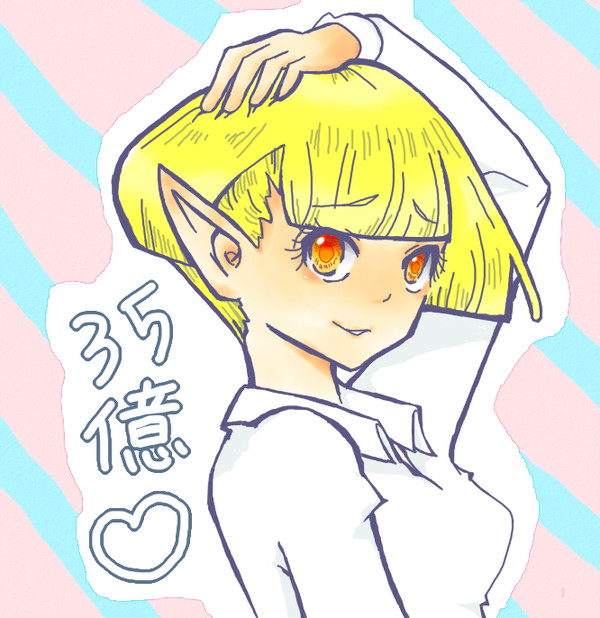 35億♡(DQX自キャラ)