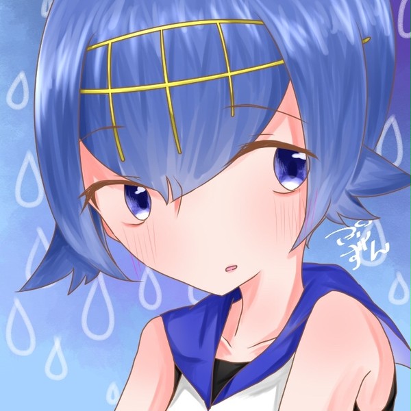 スイレンちゃん