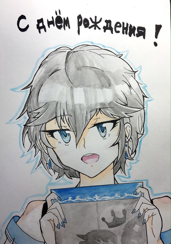 誕生日のアナスタシア