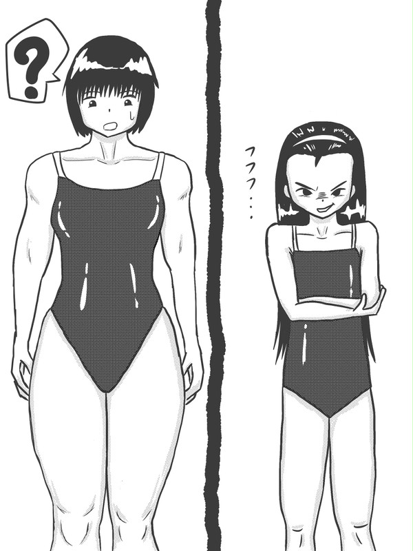 恵体になりたい華奢な女の子