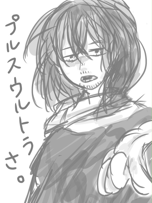 相澤センセー
