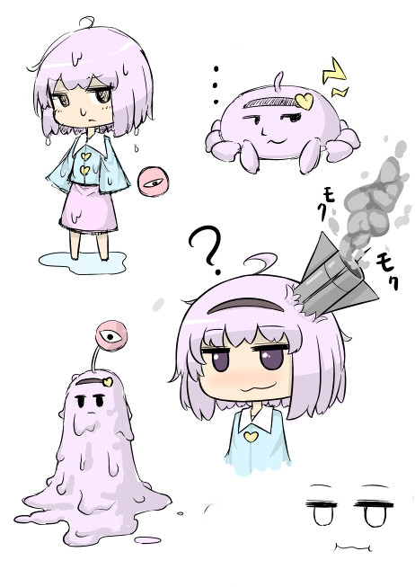 落描き集
