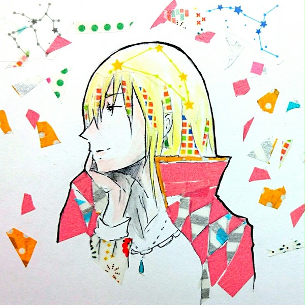 ハウル