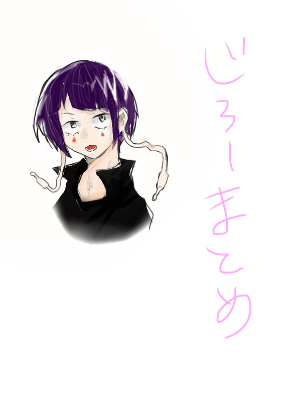 耳郎ちゃんまとめ！！