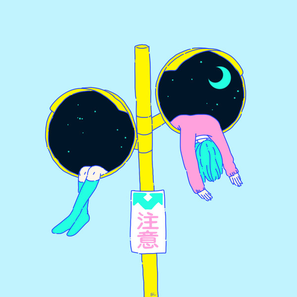 カーブミラーに注意。