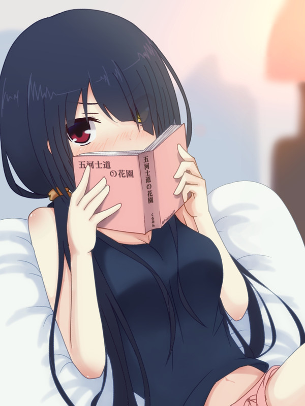 読書中くるみちゃん