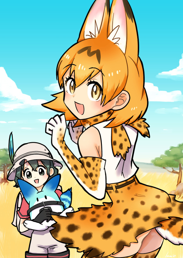 の