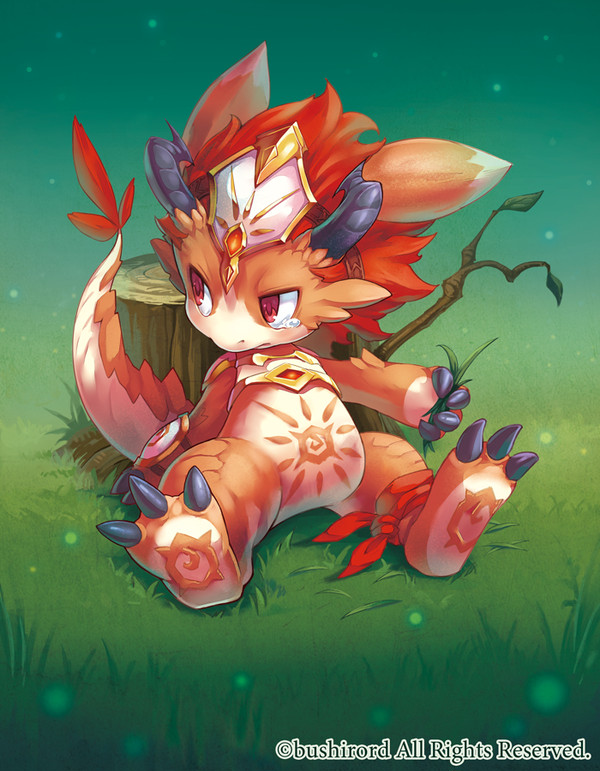 ウィープ・ドラゴンJr.