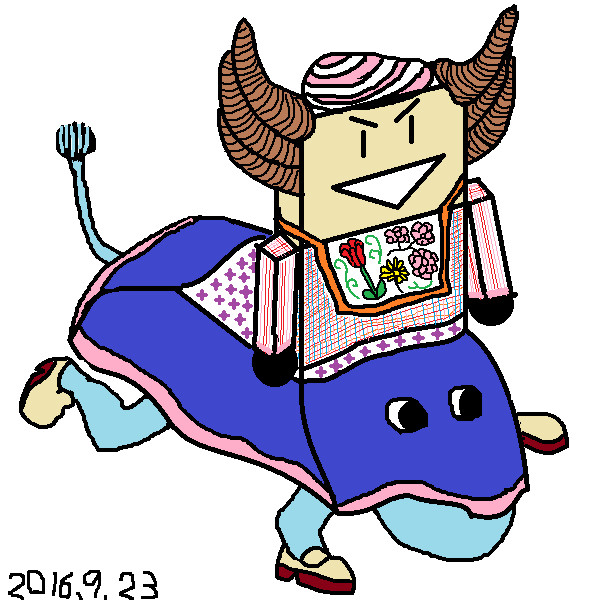 マルケン