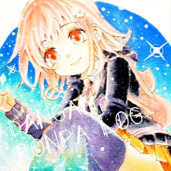 ロンパログ４