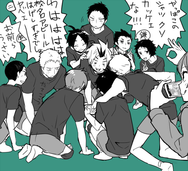 HQ!!ろぐ