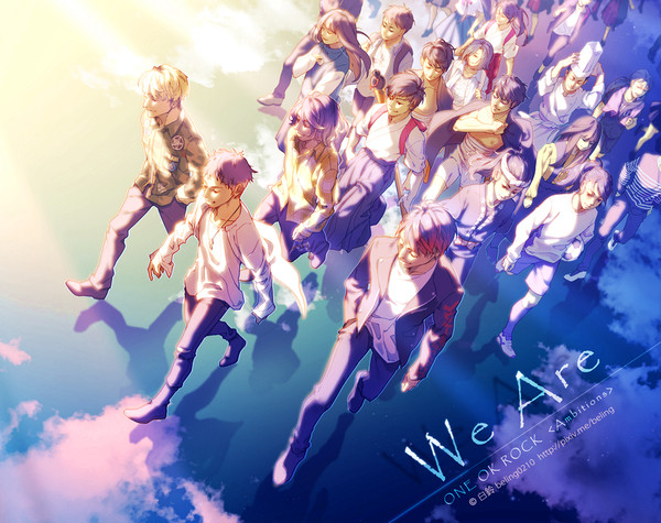 We Are