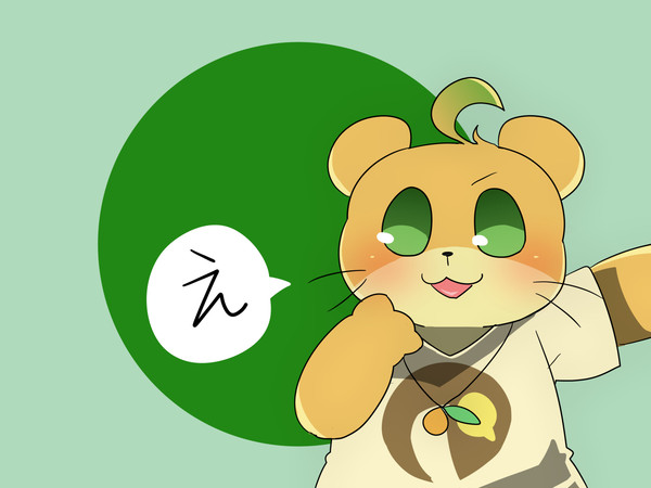 愛媛県生誕記念動画のアレ