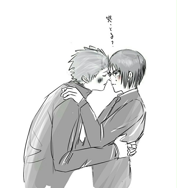 セトウツミ