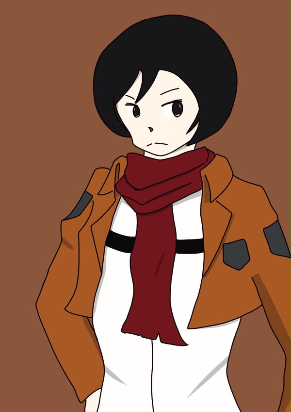ミカサさん