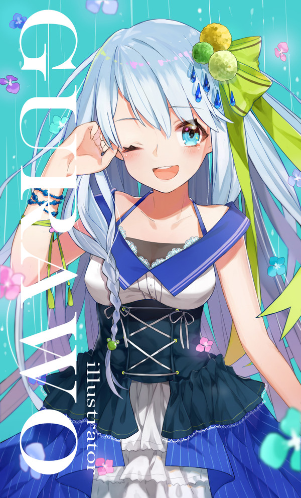 rain