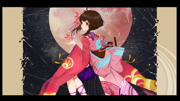 神楽