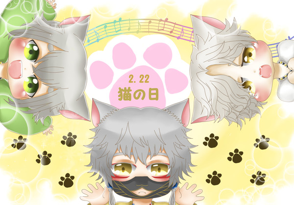 猫の日🐾
