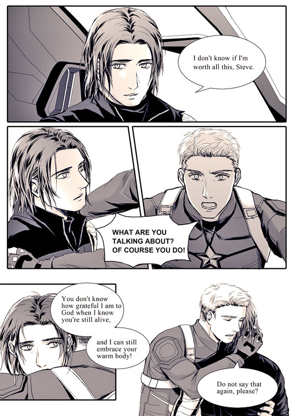ステバキ漫画 2