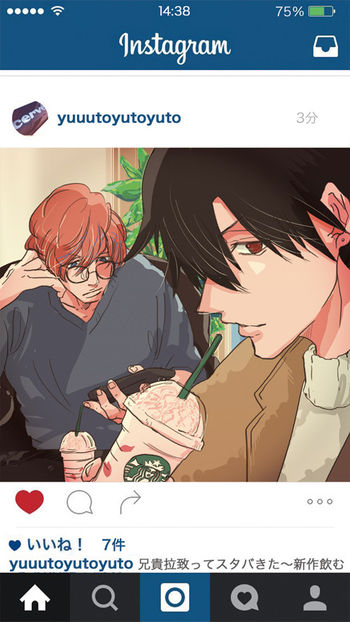 新開兄弟のInstagram