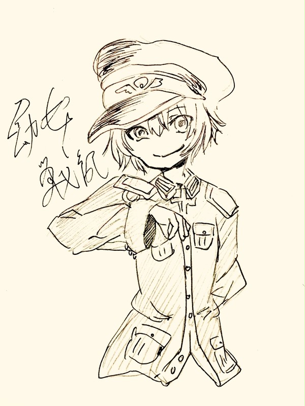 幼女戦記