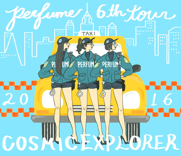 COSMIC EXPLORER <PERFUME>